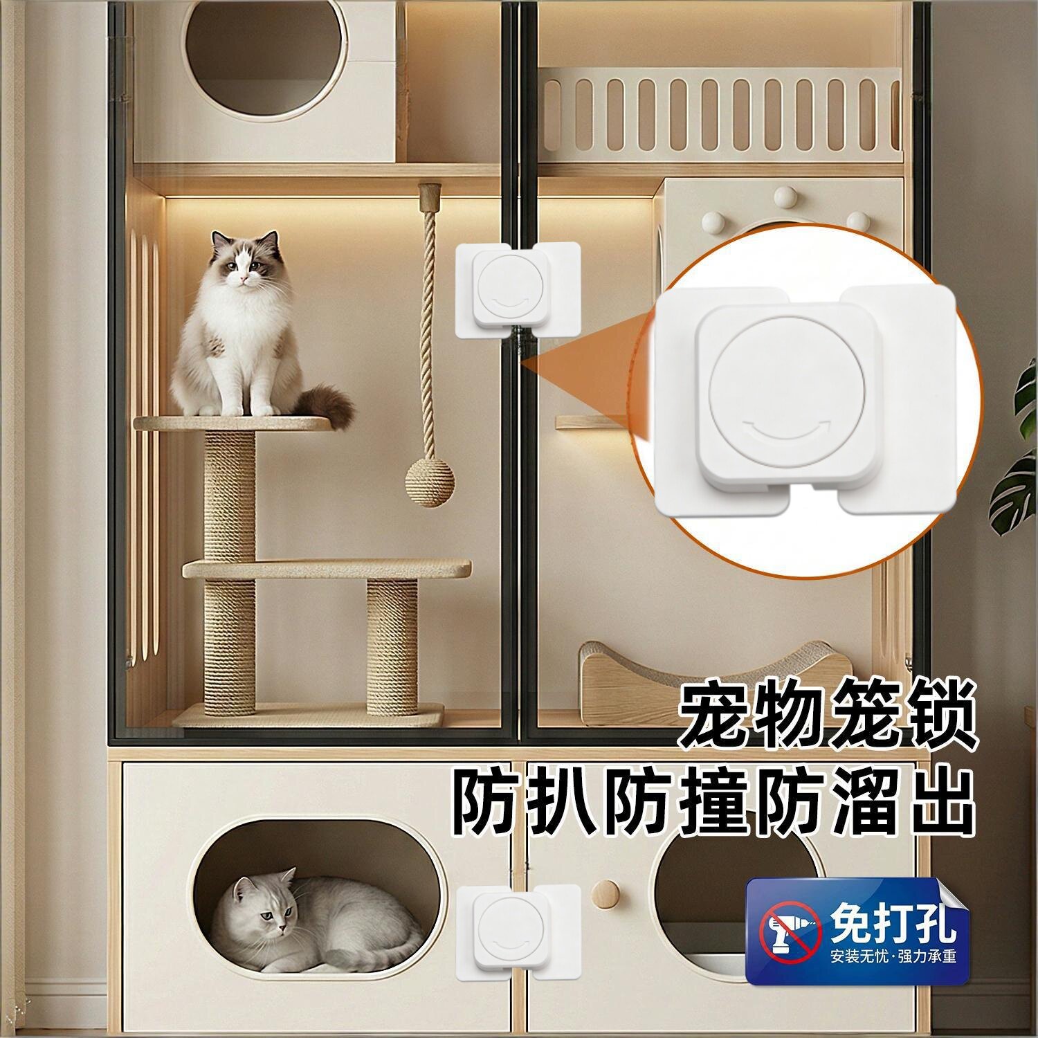 宠物笼玻璃门实木猫舍安全锁图片