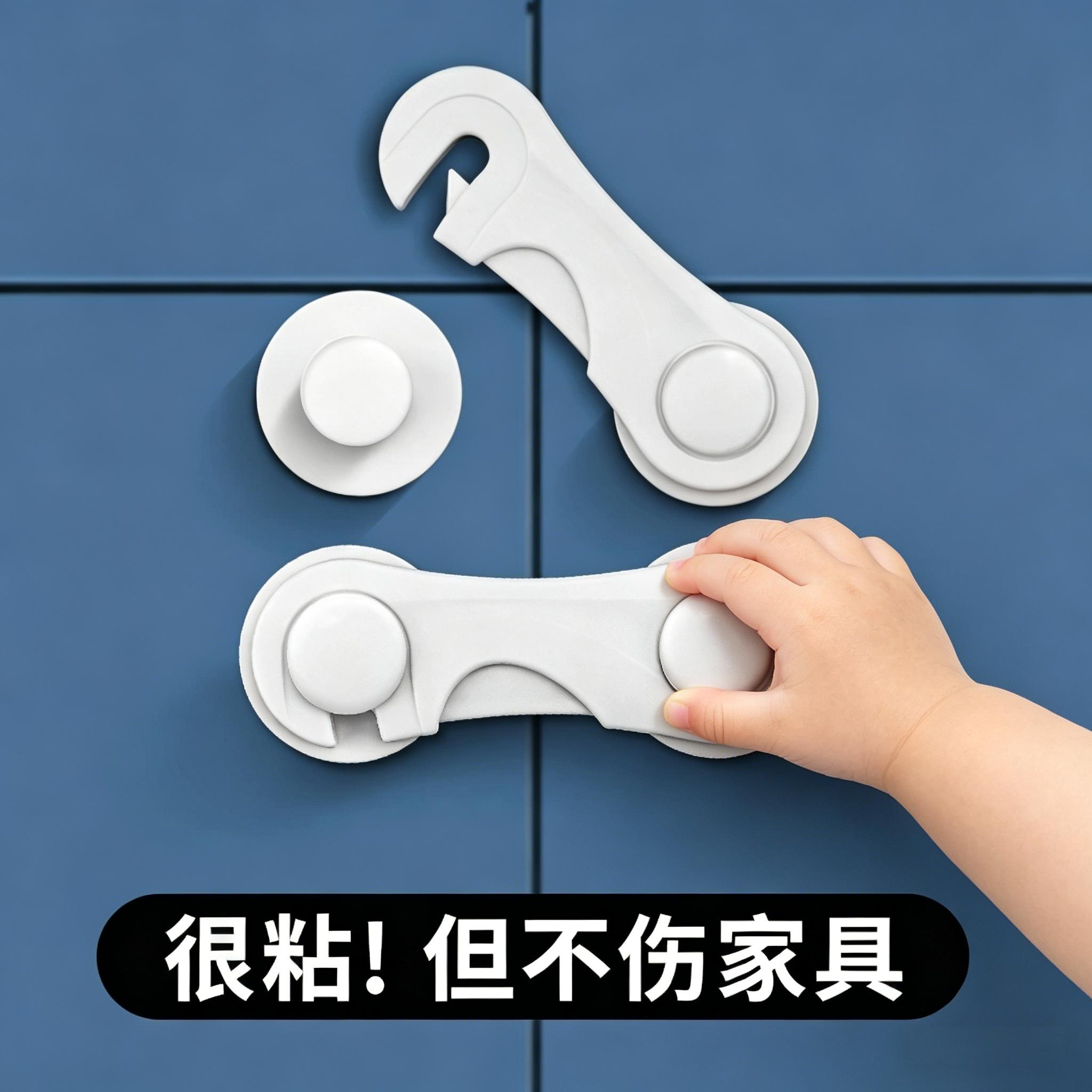 铝合金窗柜推拉门儿童安全锁扣图片