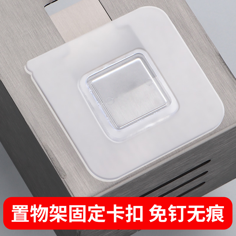 强力免打孔无痕子母扣挂钩