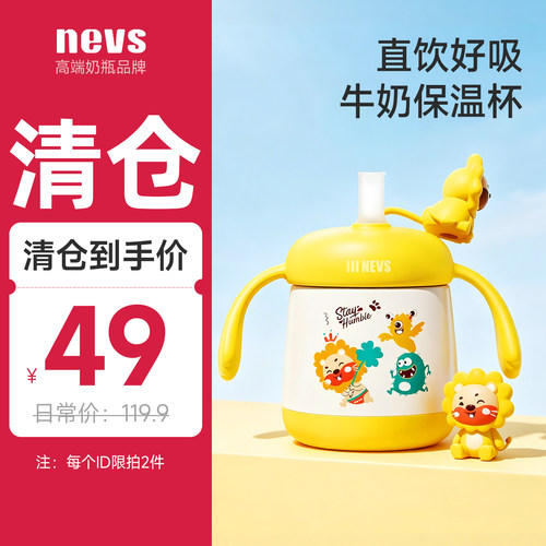 保温保冷，316L安全材质