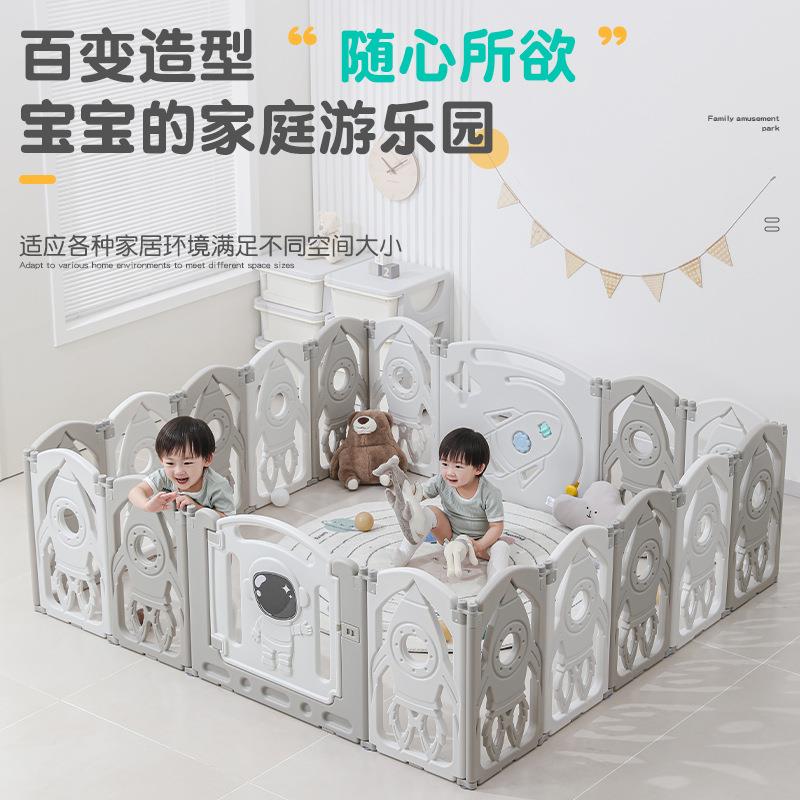 儿童可折叠围栏宝宝婴儿护栏床围婴儿床小房子游戏栏宝宝乐园拉车