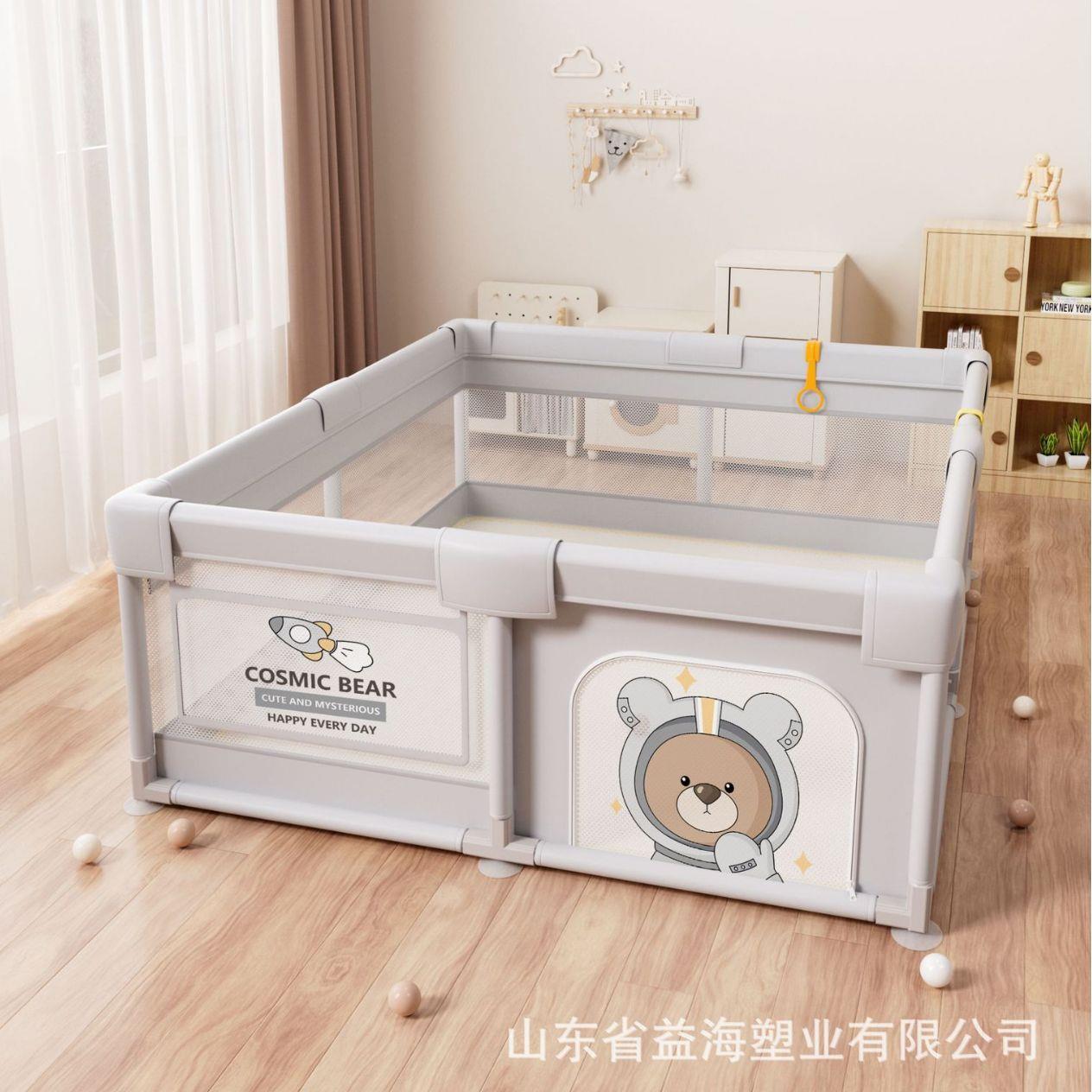 儿童围栏宝宝床围防撞爬爬垫布艺亚马逊安全防护佳音外贸巧乐套罩