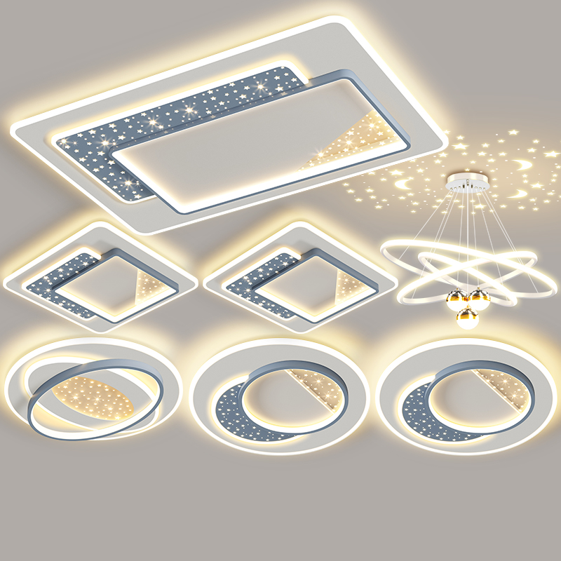 灯具组合全屋套餐现代简约大气护眼LED吸顶灯客厅卧室2025年新款,家装灯饰光源,餐厅/卧室/书房吸顶灯,淘宝优惠券,粉丝福利购,淘宝优惠卷