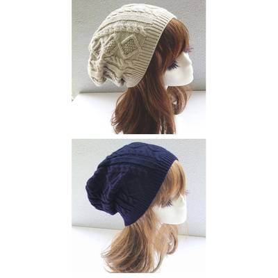 haveonelife*PX153小麻花针织帽女Hat Ski Cap women 2015 winter