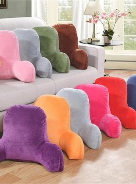 37 Sofa Cushion Back Pillow Bed Plush Big Backrest Reading R