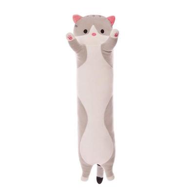 50Cm Long Cute Creative Cat Plush Pillow Toy Soft Stuffed Hu