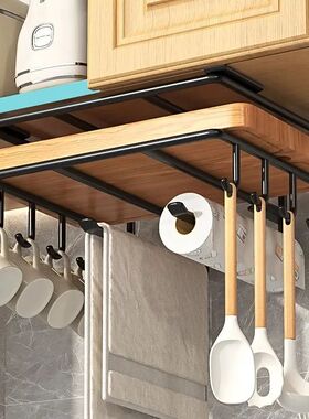 Kitchen Hanging Organizer Rack with Hooks Under Cupboard Pap