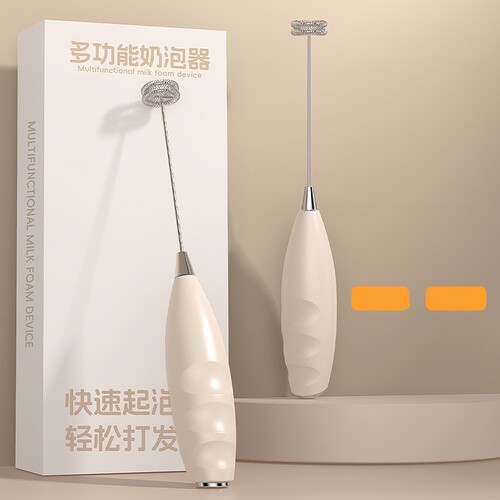 MilkFrotherCoffeeFrother