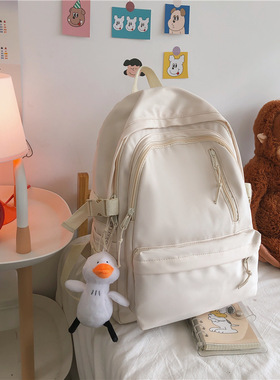 dent Backpack Lady Cute School Bag Female Cool Book Backpack