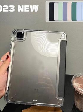 适用于ipad 10th Gen clear case 2022 ipad pro 11 12.9 case iP