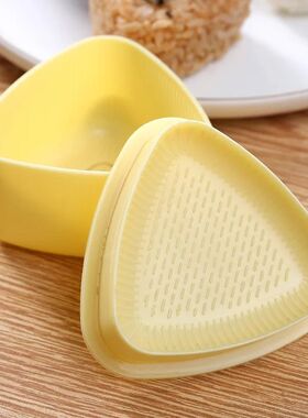 2PCS New DIY Sushi Mold Onigiri Rice Ball Food Press Triangu