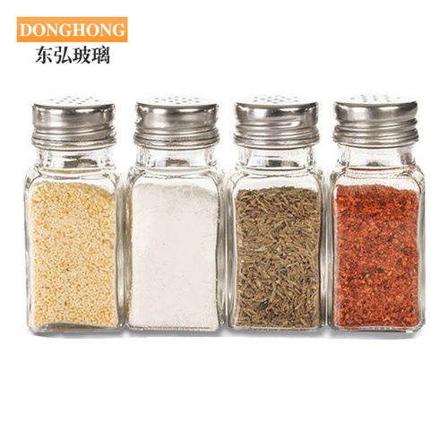 Glass Seasoning Bottle Barbecue Seasoning Bottle With Lid Pe