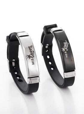个性化夫妇可调硅胶手环