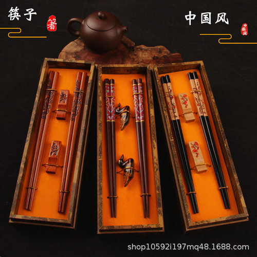 Chopsticks Gift Box Set Tableware Set Combination Gift Chops