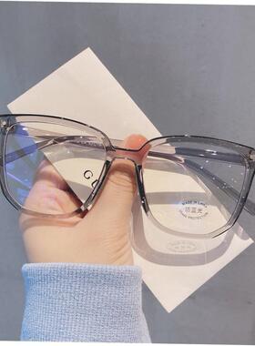 Anti-Blue Light Computer Reading Glasses for Women and Men