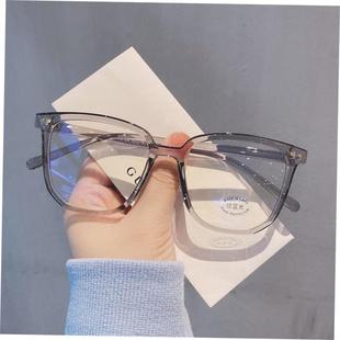 Computer Reading and Blue Men Women Light for Anti Glasses