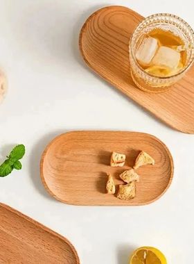 Japanese Style Food Oval Plate Wooden Serving Tray Tea Cup S