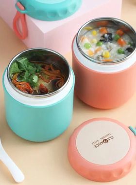 Insulated Lunch Boxes Food Jar Insulated Soup Bowls Stainles