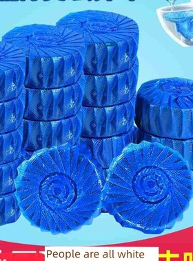 60pcs Blue Bubble Automatic Toilet Cleaner Tablet Blocks Loo