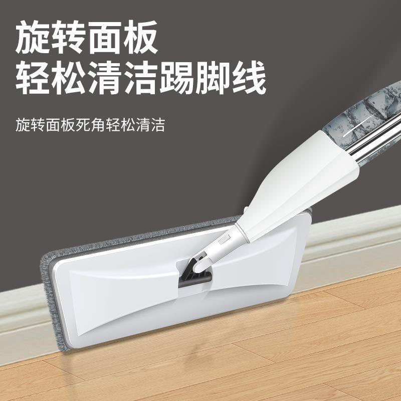 NEW Spray water mop Household cleaning tools floor MOPS拖把