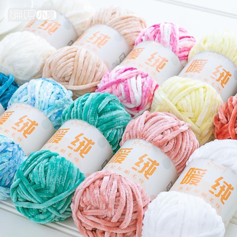100g/80MCheniVvetYa