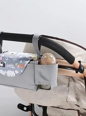 Stroller Bag Pram Organizer Baby Accessories Cup Holder ver
