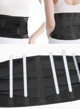 Back Brace justable Waist Belt Support Brace for Lumbar Tr
