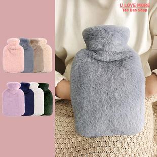 Bottle Plush Bag Hot Thermal Water Set Winter Cloth