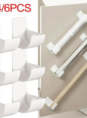 2-6PCS Wall Mounted Trash Bags Holder Garbage Bag Storage Bo