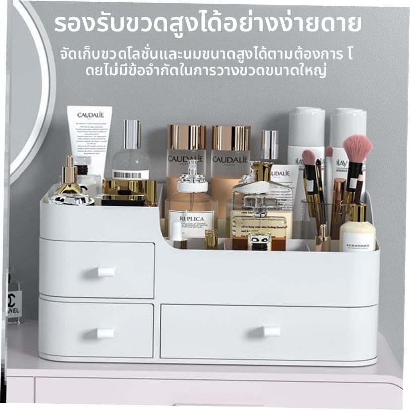 Makeup organizer Desktop dresser organizer drawer 化妆品收纳