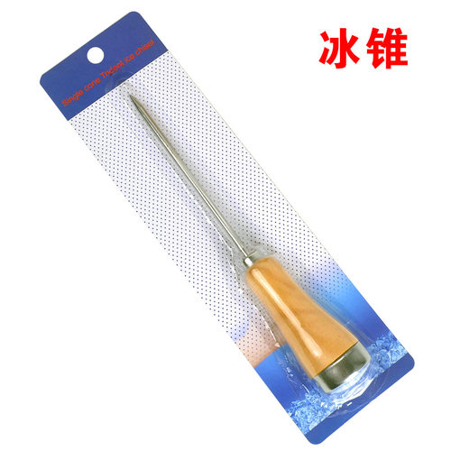 Single Fork Ice Cone Refrigerator Freezer Deicing Appliance