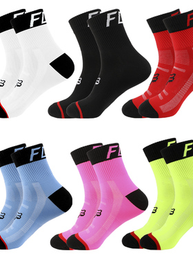New hot selling professional sports  cycling socks  runing h