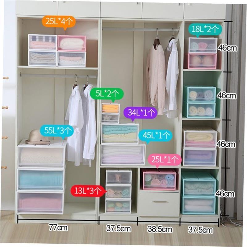 Drawer type storage box plastic transparent wardrobe storage