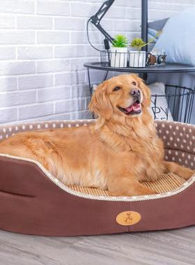 Pet kennel can be disassembled and washed dog bed sleep