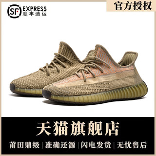 奢椰子鞋350脏橙莆田运动休闲鞋男女正品旗舰店2024年春OG YEEZY