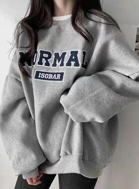 灰色无帽圆领加绒卫衣女宽松中长款秋冬韩版加厚bf慵懒风长袖上衣