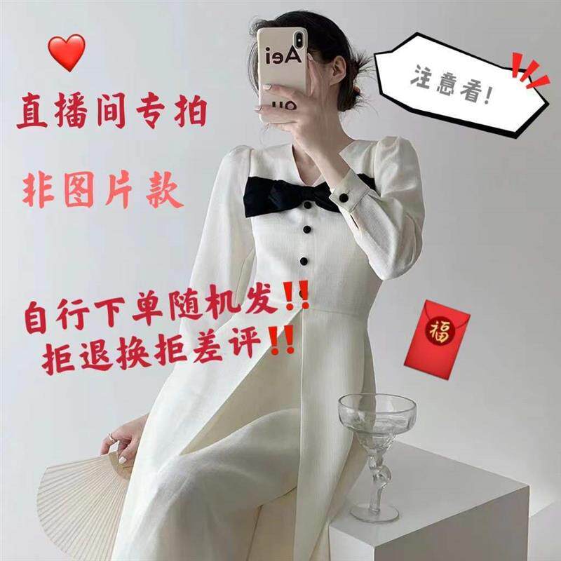 秋冬新款连衣裙法式复古赫本风气质韩系娃娃领方领中长碎花裙