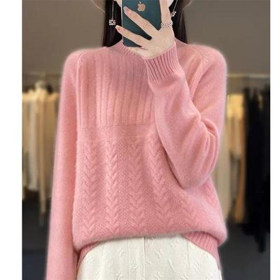 24秋冬新款女半高领提花加厚套头毛衣羊毛针织打底衫