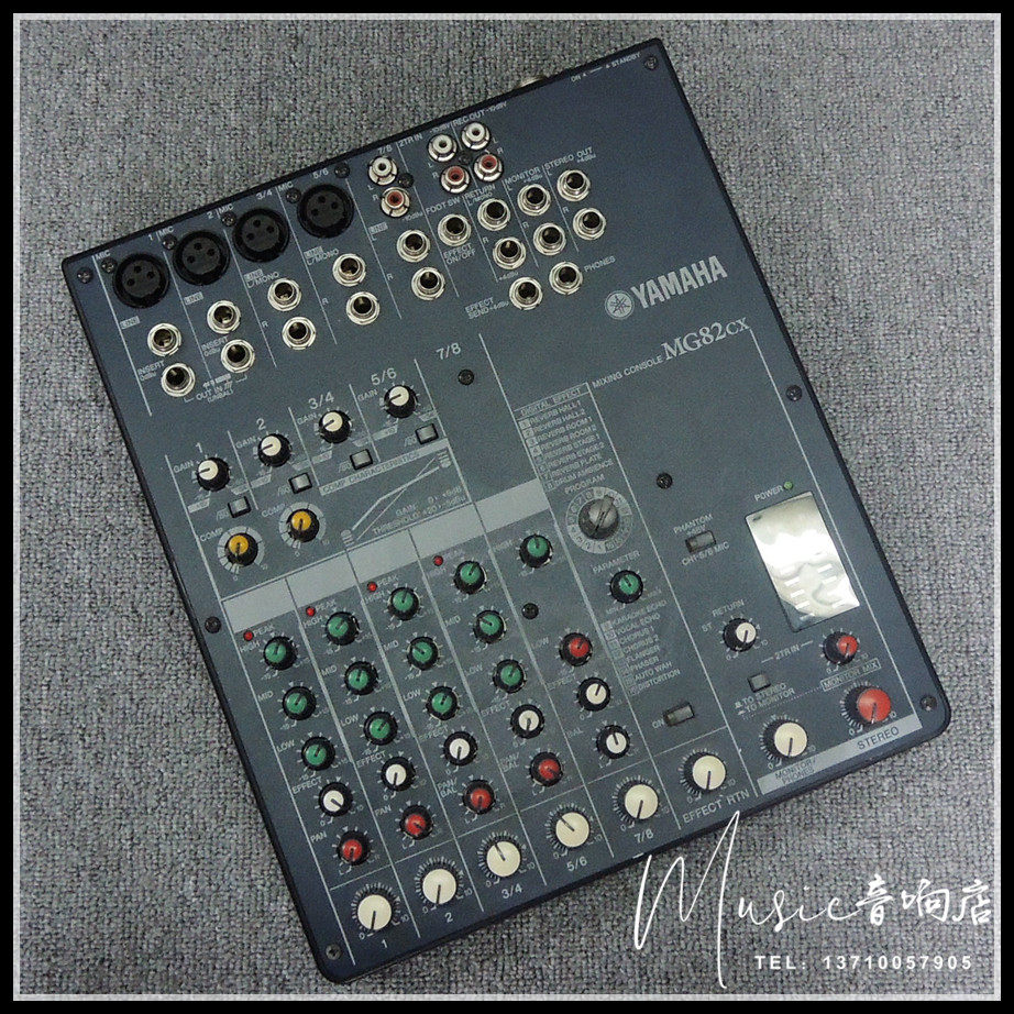 原装二手正品日本Yamaha/雅马哈MG82CX专业舞台8路带效果调音台