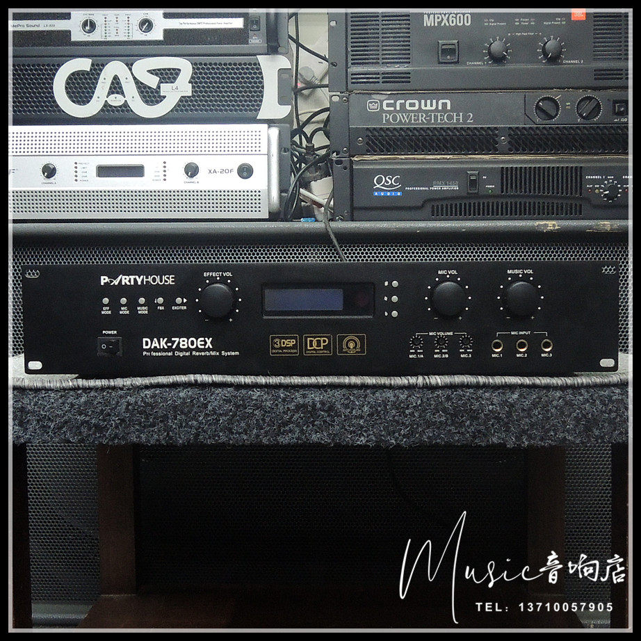 原装正品PARTYHOUSE/派对屋 DAK-780EX专业数字前级混响效果器