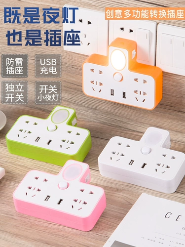 Многофункциональный USB -гнездо пористовый преобразователь One Turn Multi -Wreireless Plug Home Dormitory Dormitor