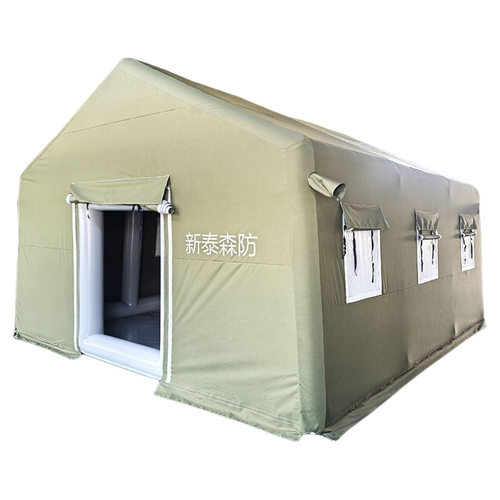 大型充气帐篷户外活动展会野营