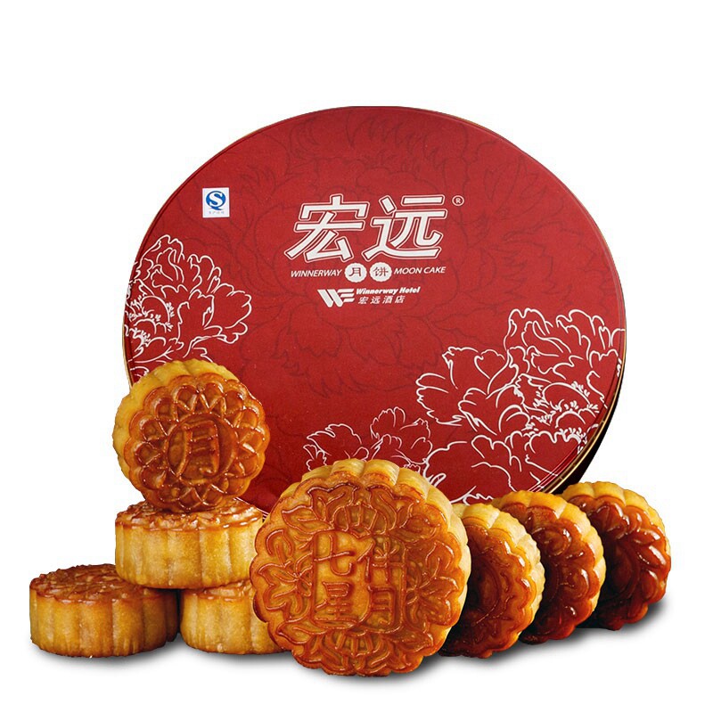 宏远酒店月饼七星伴月豪华礼盒