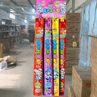 24带装儿童草莓香橙葡萄味超长条果汁软糖可以卷起来的小孩零食