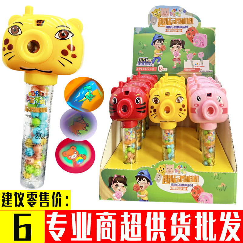专业糖果玩具商店超市批发供货