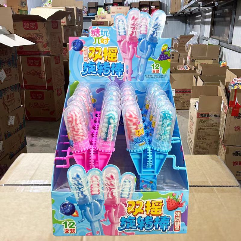 12支装儿童好吃又好的食玩双头双摇旋转手摇转转棒棒糖趣味玩具糖