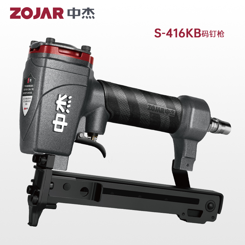 新中杰升级款纱窗藤椅专业工具