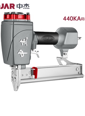 中杰440KA码钉枪416K气动气钉枪425KU型门钉木工装修工具打钉枪