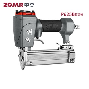 25mm蚊钉枪钉 纹钉枪 木工625无头蚊钉枪 中杰P625B气动蚊钉枪