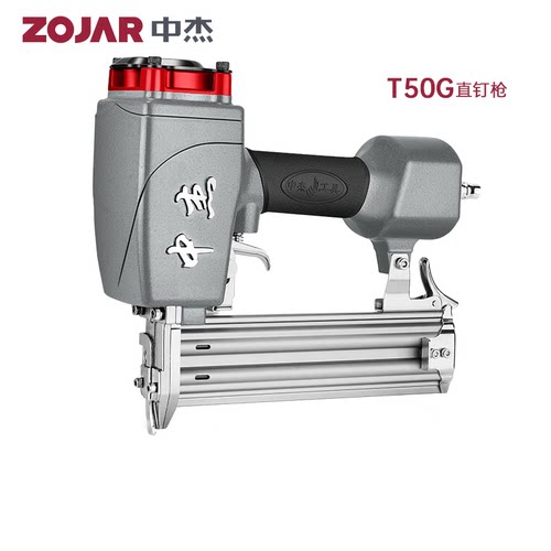 中杰t50g装修木工专用气钉枪